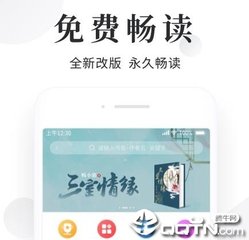 菲律宾黑名单可以保关出境吗